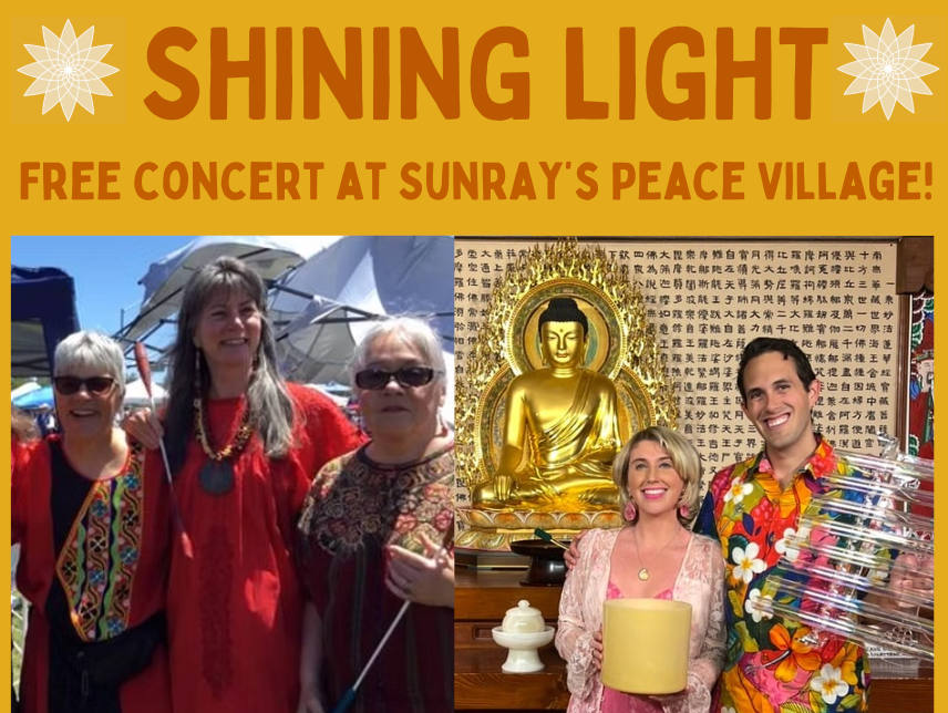 Shining Light Concert
