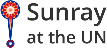 Sunray UN logo